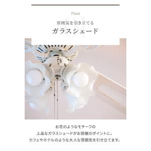 simplus シーリングファン LED対応 ...の詳細画像4