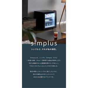 ディスプレイ冷凍庫 55L ガラストップ ショ...の詳細画像5