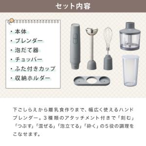 simplus アタッチメントフルセット ハン...の詳細画像1