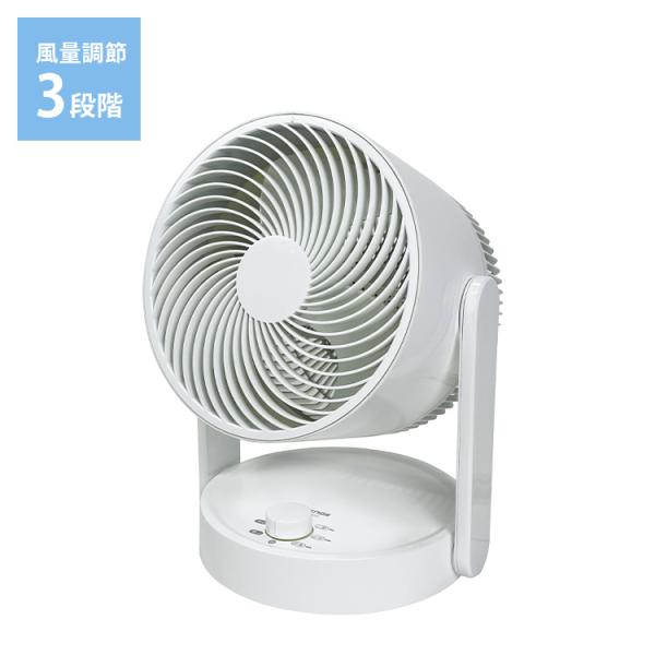 大風量 ACモーター 左右首振りサーキュレーター SAK-055 夏 涼しい ひんやり リビング 寝...