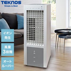 ティファール T-fal クックフォーミー ブラック 3L CY8748JP 電気圧力