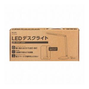 朝日電器 LEDデスクライト AS-LED07 W｜recommendo