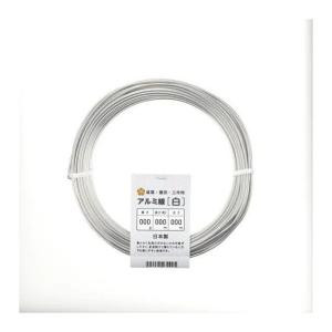 盆栽用アルミ線 白小巻100g 2.5 代引不可