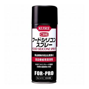 クレ フードシリコーンスプレー430ml 代引不可