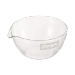 PYREX Br 口付 ボール 50ml CP-8572