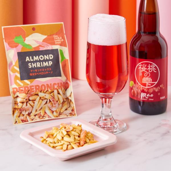 赤いビールと桜えびペペロンチーノアーモンド ギフト プチギフト プレゼント 贈答用 贈り物 ラッピン...