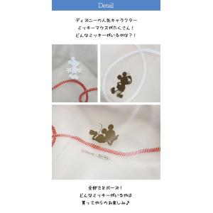 ディズニー コタツ上掛け 正方形 カバー 防水...の詳細画像1