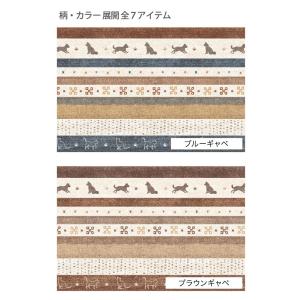 ペットマット120x180cm 犬 猫 うさぎ...の詳細画像2