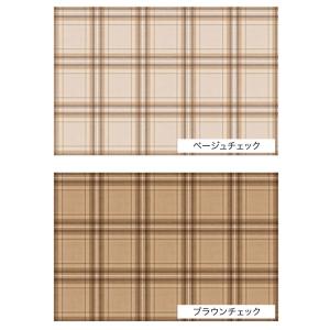 ペットマット120x180cm 犬 猫 うさぎ...の詳細画像4