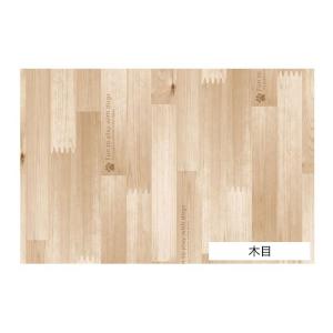 ペットマット120x180cm 犬 猫 うさぎ...の詳細画像5