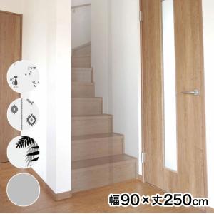 間仕切り カーテン 断熱 ビニールカーテン 省エネ 節電