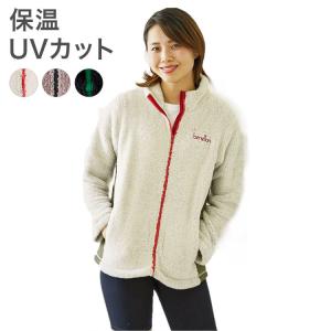 ベネトン BENETTON シャギーパーカー フロント ジップ あったかい 保温 UVカット 静電気防止テープ 冬 ウィンター AW スポーツ カジュアル｜recommendo