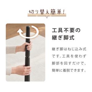 こたつ2点セット こたつテーブル105×60 ...の詳細画像2