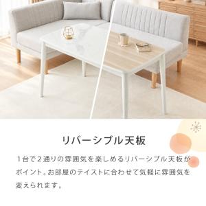 こたつ2点セット こたつテーブル105×60 ...の詳細画像4