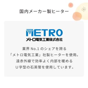 こたつ2点セット こたつテーブル105×60 ...の詳細画像5