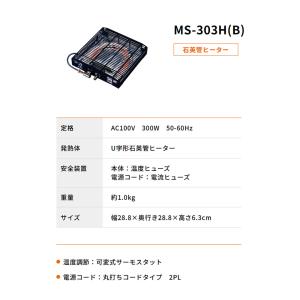 円形こたつ 幅100cm 丸型 丸テーブル こ...の詳細画像3