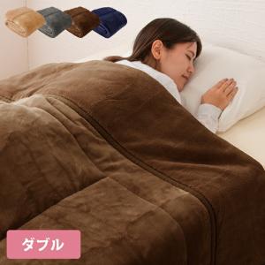 2枚合わせ毛布 中綿入り セミダブル マイクロファイバー あったか 毛布