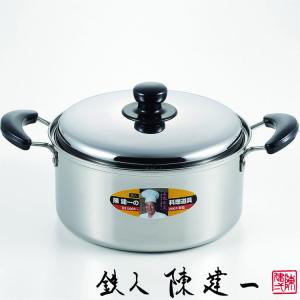 ココット・ロンド ル・クルーゼ 22cm キウイ フルーツグリーン 25001