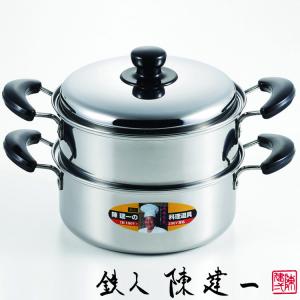 ホクア セイロセット33cm【アルミ丸型蒸し器】 北陸アルミニウム hokua