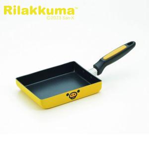 リラックマ 調理器具 片手鍋 IH対応 マルチクックパン 2.5L
