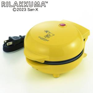 リラックマ パンケーキメーカー 代引不可の商品画像