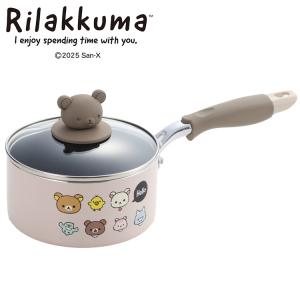 片手鍋 16cm IH対応 リラックマ タマハシ...の商品画像