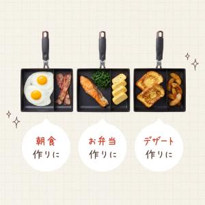 蓋付き ネオモーニングエッグパンIH対応 ガス...の詳細画像2