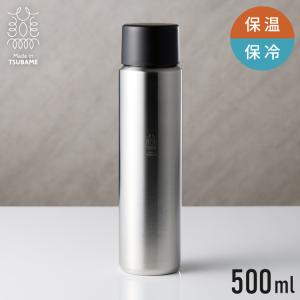 タマハシ 水筒 500ml 日本製 ステンレス