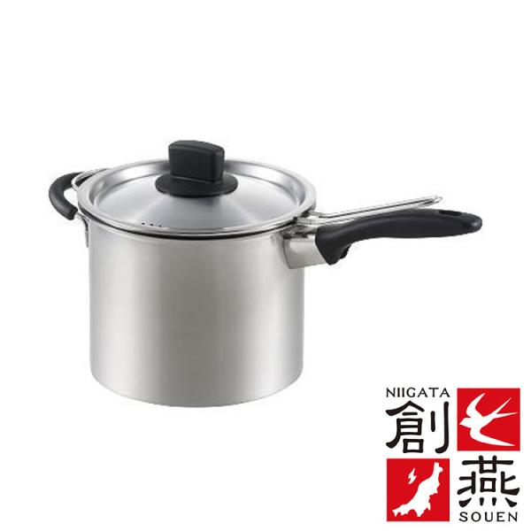 創燕 ミニパスタポット18cm ストレーナー付 代引不可