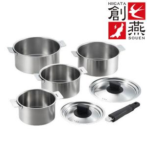 燕三 IH対応ハンドル着脱式鍋4点セット 蒸し台付 EM-032 ( 1セット