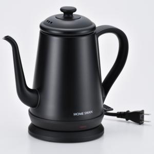 カフェケトル 電気 おしゃれ ステンレス 0.7L ドリップポット 爆買