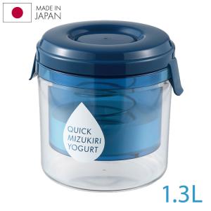 曙産業 クイック水切りヨーグルト 代引不可
