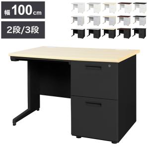 LOOKIT（ルキット） 法人限定 オフィスデスク L字 セット 平机 幅