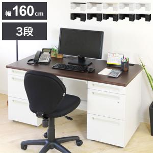 イトーキ（ITOKI） CZシリーズ 片袖机 幅1200×奥行700×高さ700mm CZN