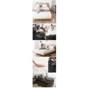 ポケットコイル マットレス シングル 厚さ20...の詳細画像4