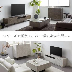引き出し付き センターテーブル ストーン調 長...の詳細画像5