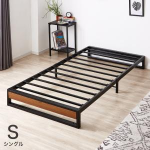 ベッド 木製棚付き パイプベッド セミダブル ブラウン 宮棚付き 耐荷重