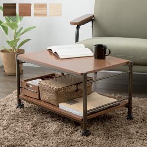 テーブル キャスター付 マルチテーブル ローテーブル