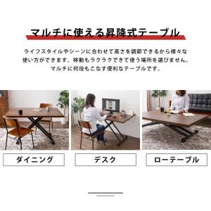 テーブル 昇降式 ガス圧昇降式テーブル 120...の詳細画像4