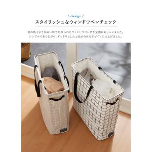 ランドリーボックス スリム 脱衣かご ランドリ...の詳細画像3