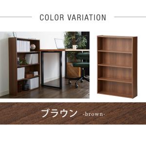 本棚 スリム 幅60cm 奥行17cm 薄型 ...の詳細画像1