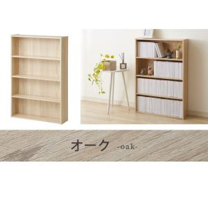 本棚 スリム 幅60cm 奥行17cm 薄型 ...の詳細画像2