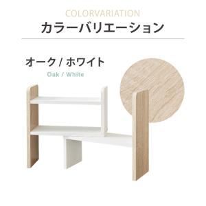 スパイスラック ヴィンテージ調 キッチン上収納...の詳細画像1