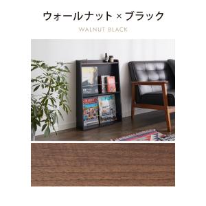ヴィンテージ調 マガジンラック 奥行き16cm...の詳細画像2