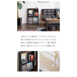 ヴィンテージ調 マガジンラック 奥行き16cm...の詳細画像4