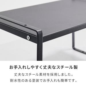 スパイスラック 伸縮式 スタッキング可能 幅3...の詳細画像5