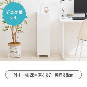 隠せる ゲーム機収納ラック PS5/Switc...の詳細画像5