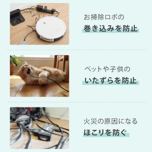 隠せる ロボット掃除機収納ラック 幅44cm ...の詳細画像3