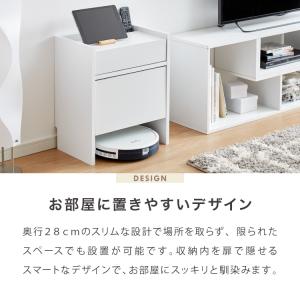 隠せる ロボット掃除機収納ラック 幅44cm ...の詳細画像4