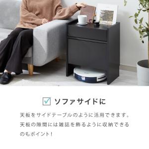 隠せる ロボット掃除機収納ラック 幅44cm ...の詳細画像5